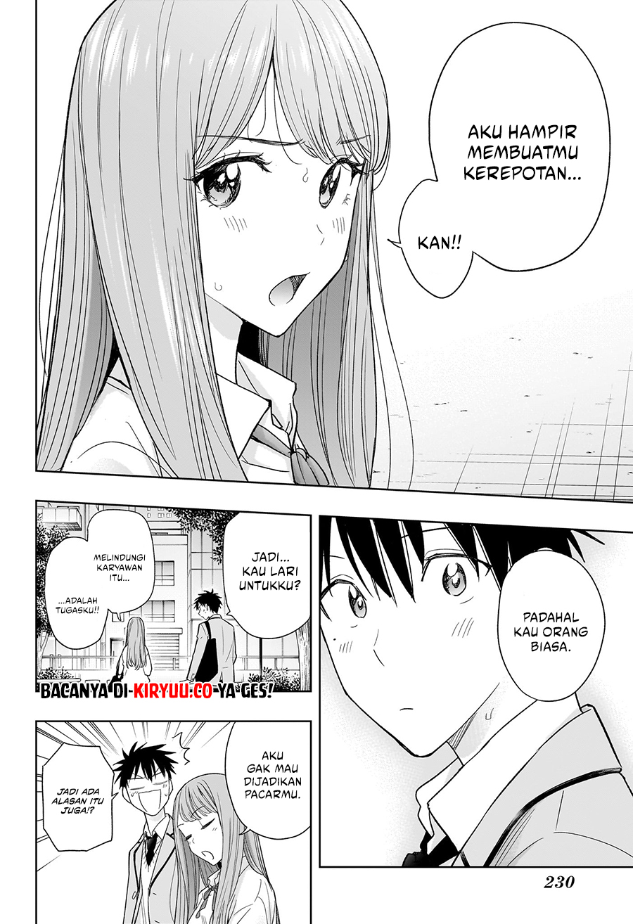 Hima-Ten! Chapter 5 - halaman 14