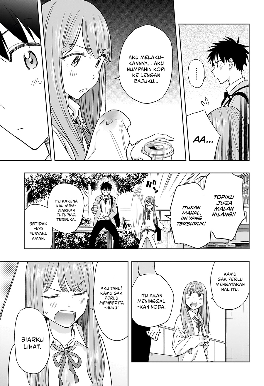 Hima-Ten! Chapter 5 - halaman 15