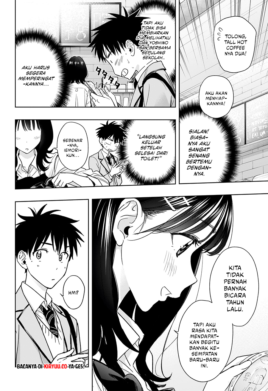 Hima-Ten! Chapter 5 - halaman 2