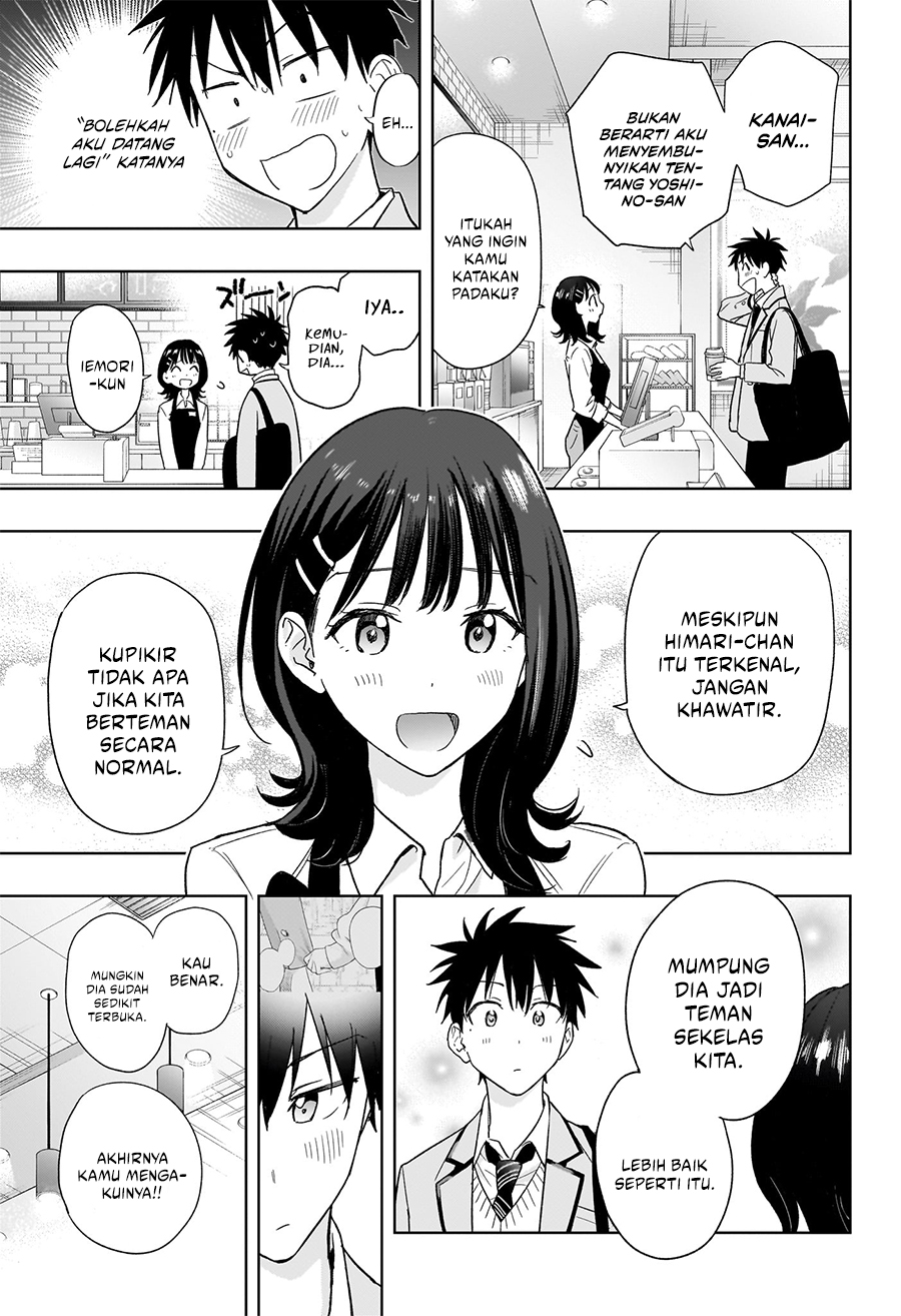 Hima-Ten! Chapter 5 - halaman 7