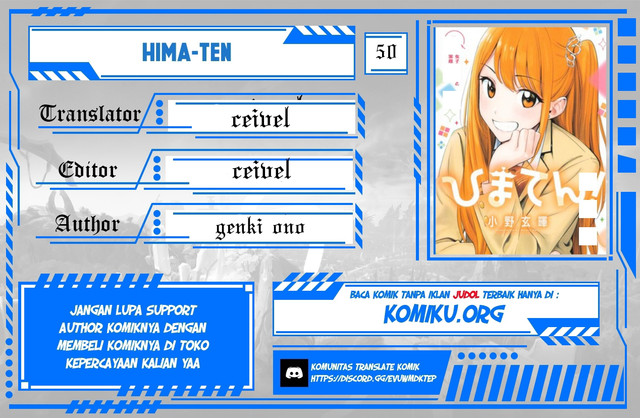Hima-Ten! Chapter 50 - halaman 1
