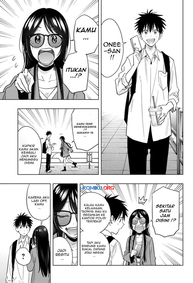 Hima-Ten! Chapter 50 - halaman 10