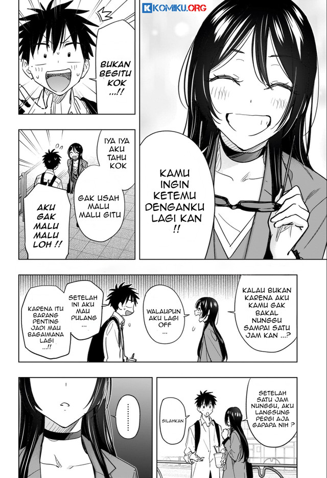 Hima-Ten! Chapter 50 - halaman 11