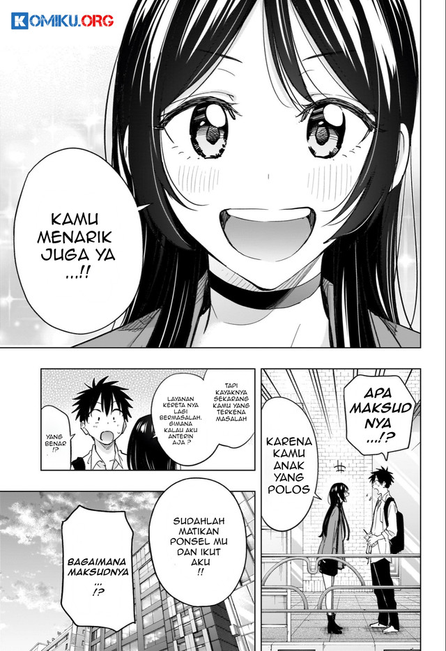 Hima-Ten! Chapter 50 - halaman 12