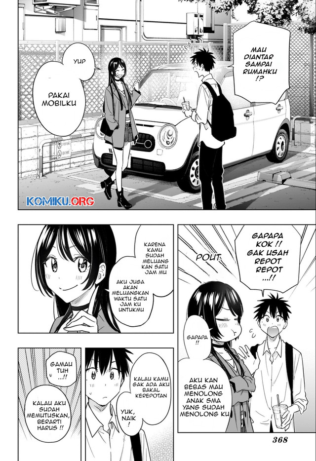 Hima-Ten! Chapter 50 - halaman 13