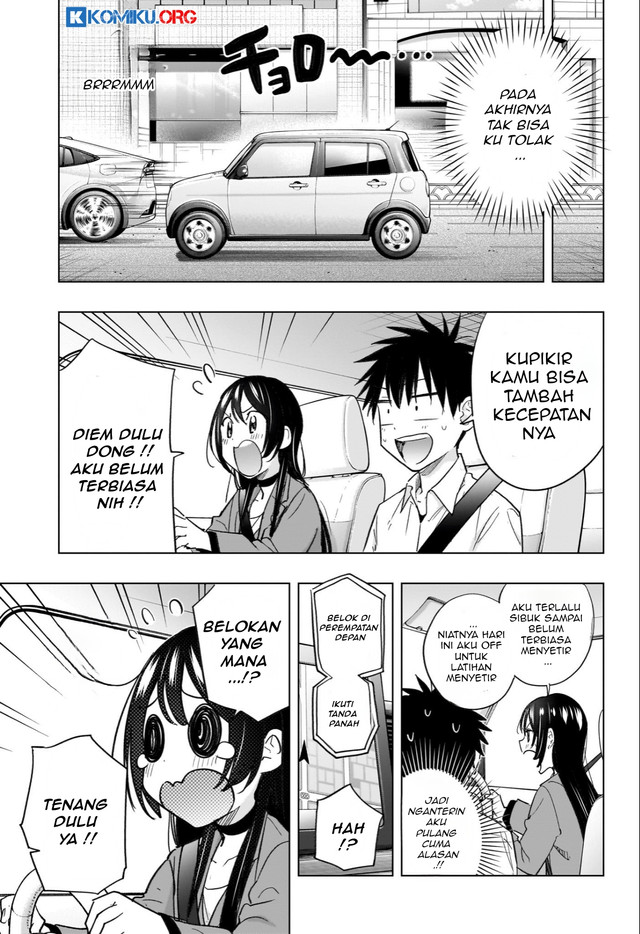 Hima-Ten! Chapter 50 - halaman 14