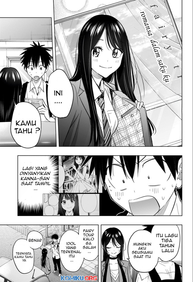 Hima-Ten! Chapter 50 - halaman 16