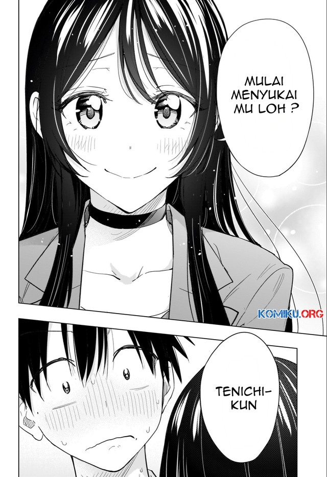 Hima-Ten! Chapter 50 - halaman 19