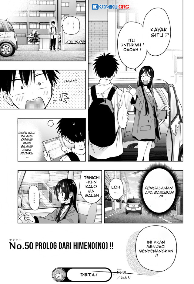 Hima-Ten! Chapter 50 - halaman 20