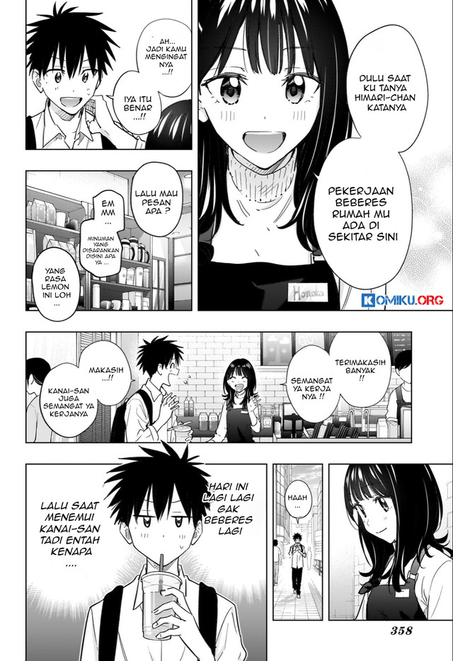 Hima-Ten! Chapter 50 - halaman 3