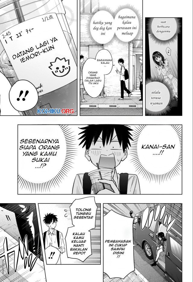 Hima-Ten! Chapter 50 - halaman 4