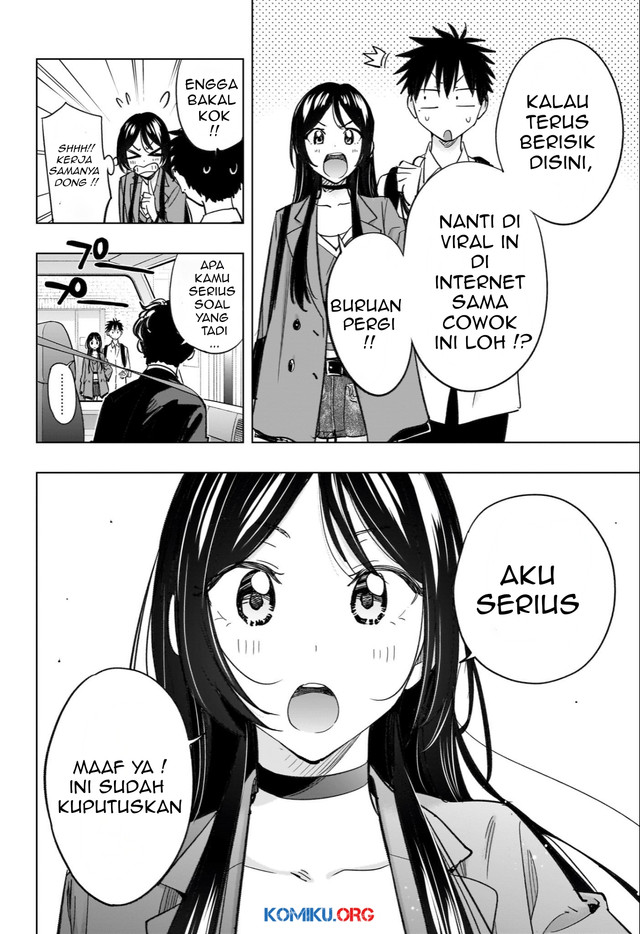 Hima-Ten! Chapter 50 - halaman 7