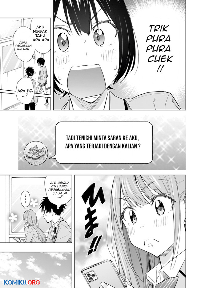 Hima-Ten! Chapter 51 - halaman 10