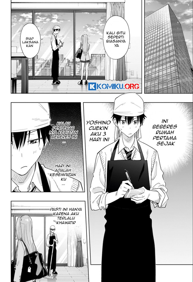 Hima-Ten! Chapter 51 - halaman 11