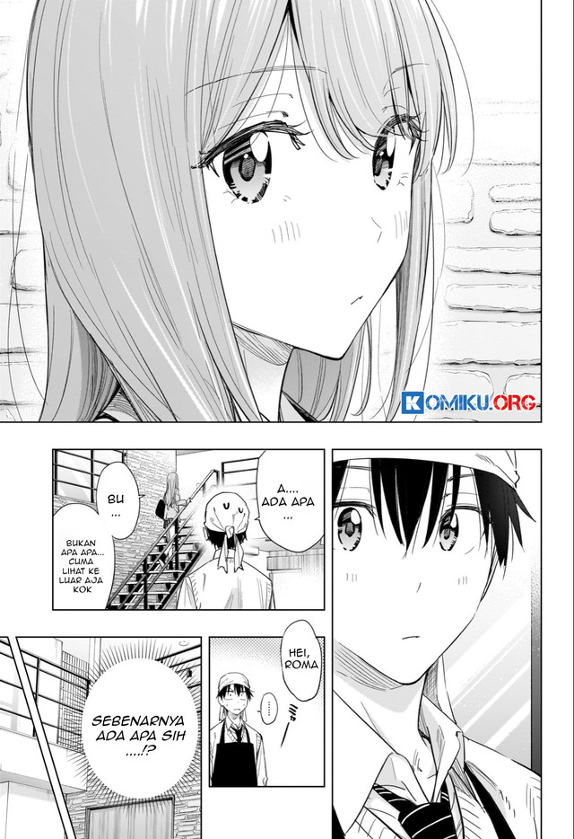 Hima-Ten! Chapter 51 - halaman 12