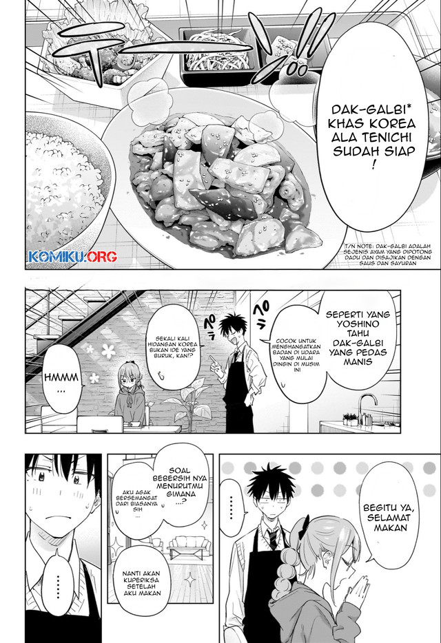 Hima-Ten! Chapter 51 - halaman 13