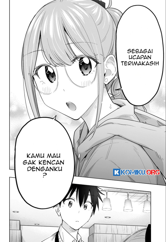 Hima-Ten! Chapter 51 - halaman 17