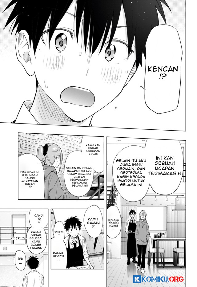 Hima-Ten! Chapter 51 - halaman 18