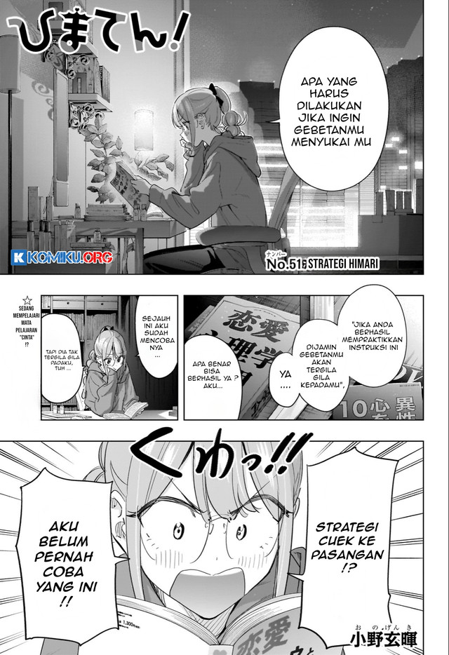 Hima-Ten! Chapter 51 - halaman 2