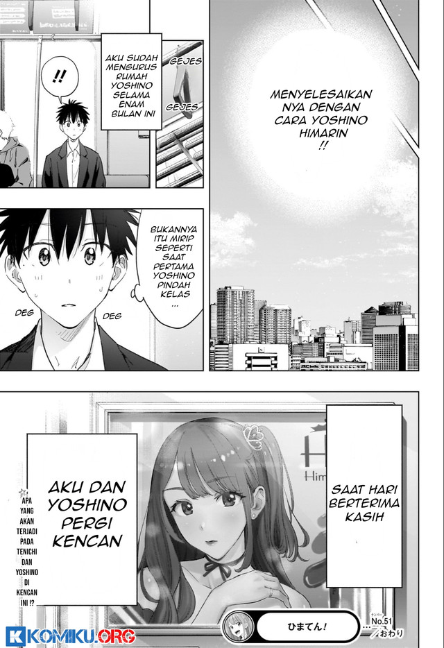 Hima-Ten! Chapter 51 - halaman 20