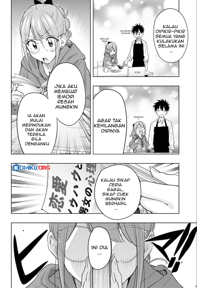 Hima-Ten! Chapter 51 - halaman 3