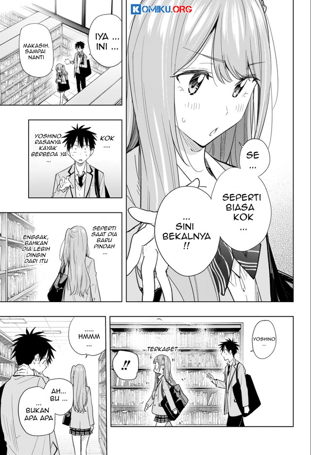 Hima-Ten! Chapter 51 - halaman 6