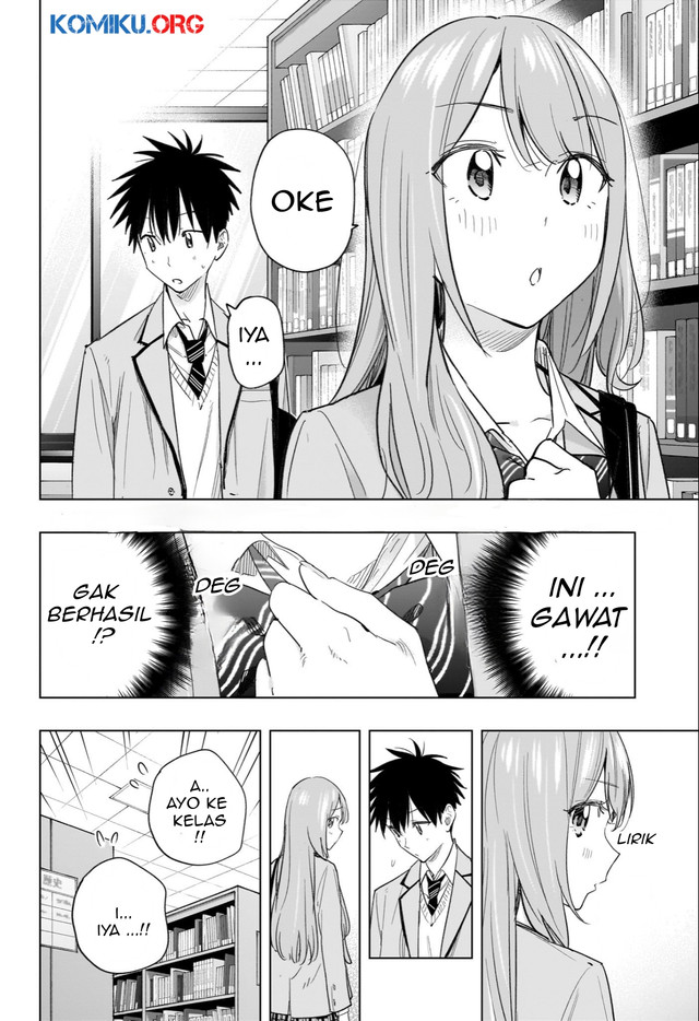 Hima-Ten! Chapter 51 - halaman 7