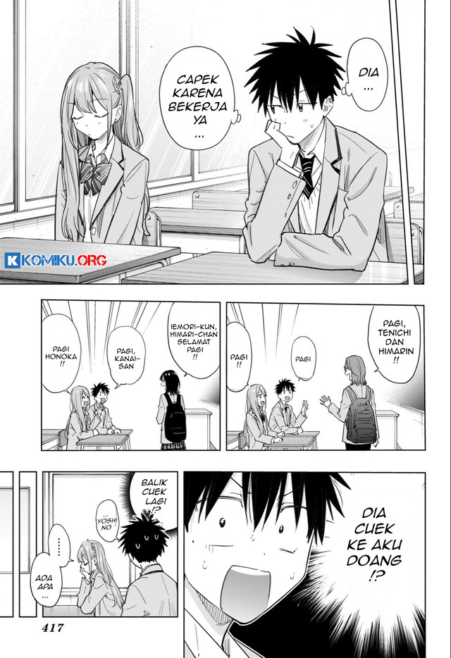 Hima-Ten! Chapter 51 - halaman 8