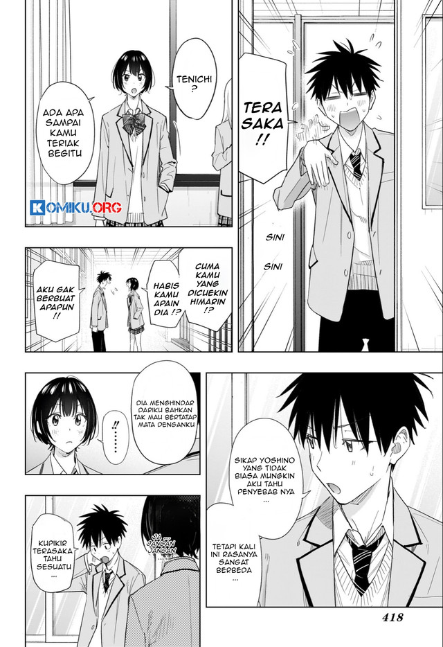 Hima-Ten! Chapter 51 - halaman 9