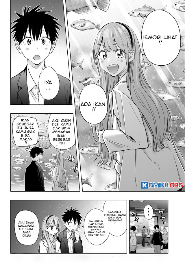 Hima-Ten! Chapter 52 - halaman 11