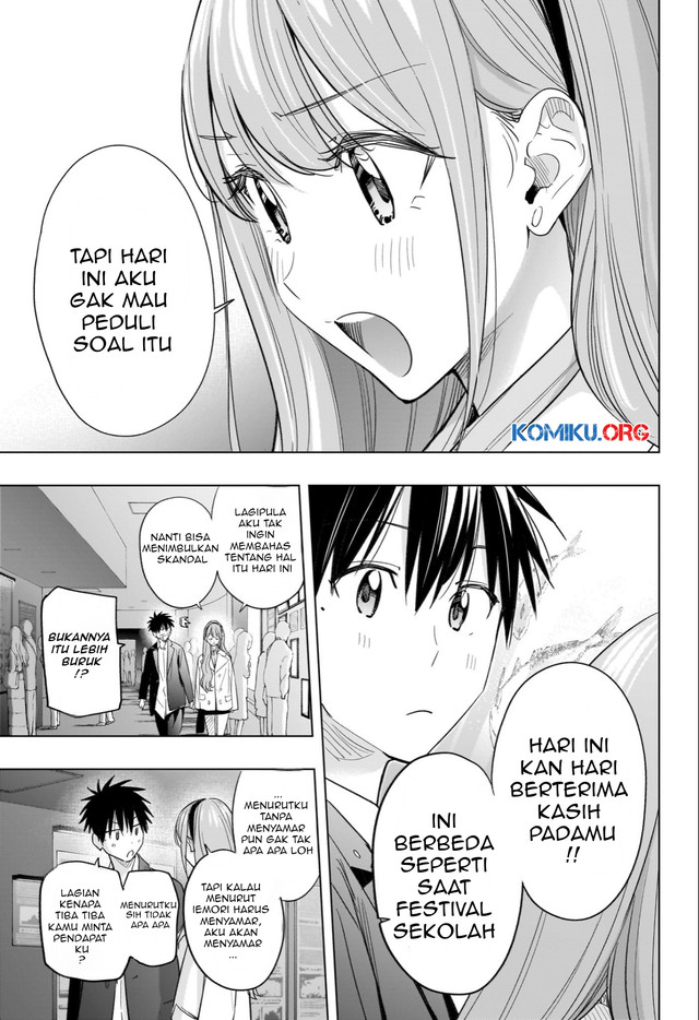 Hima-Ten! Chapter 52 - halaman 12
