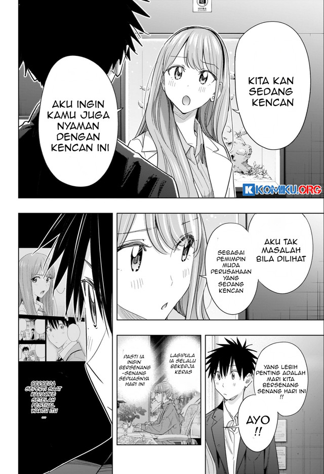 Hima-Ten! Chapter 52 - halaman 13