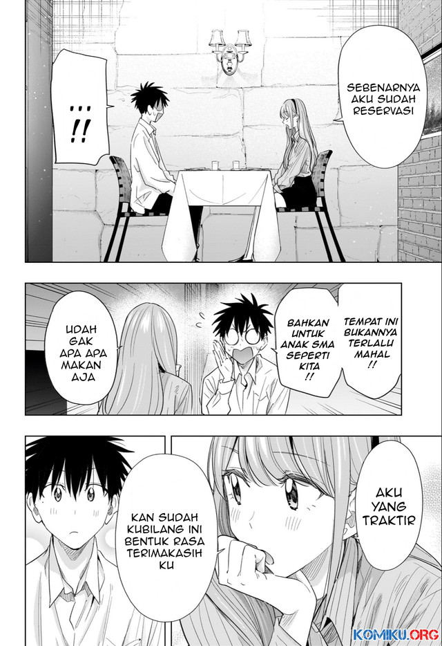 Hima-Ten! Chapter 52 - halaman 15