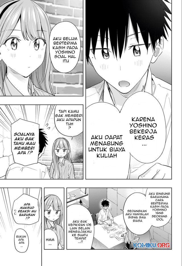 Hima-Ten! Chapter 52 - halaman 18