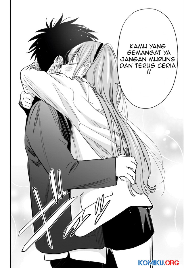 Hima-Ten! Chapter 52 - halaman 21