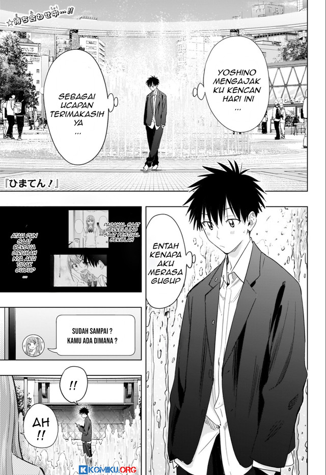 Hima-Ten! Chapter 52 - halaman 4