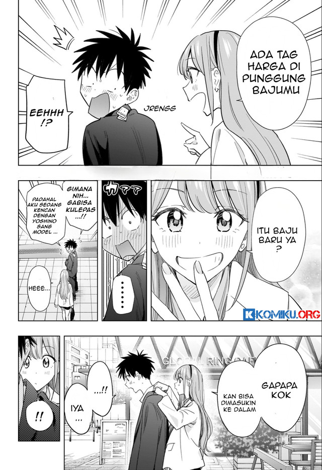 Hima-Ten! Chapter 52 - halaman 7
