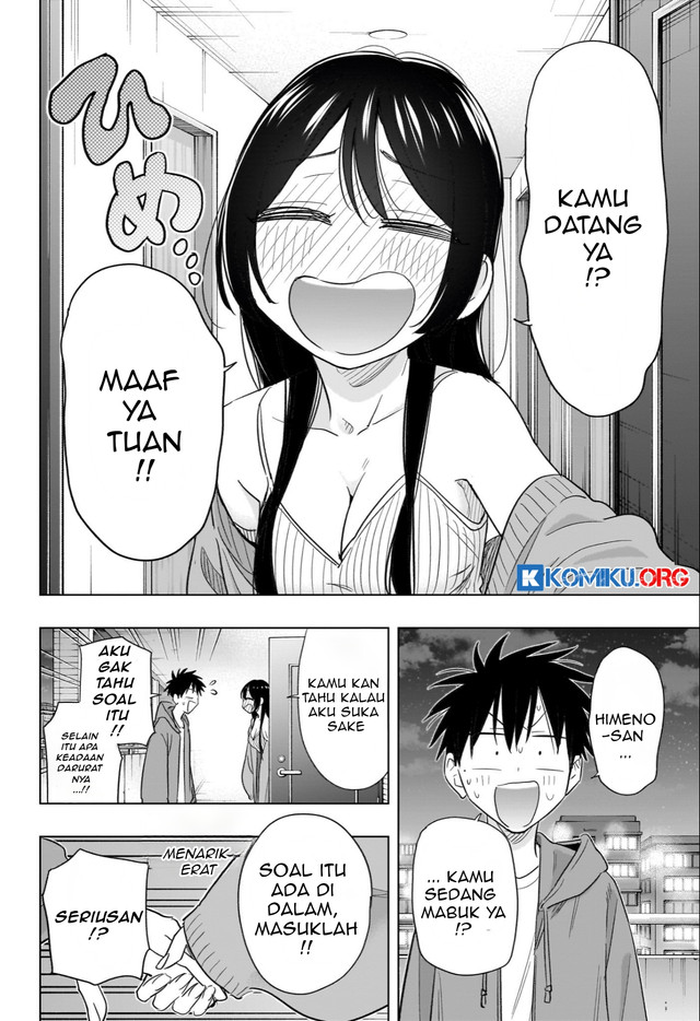 Hima-Ten! Chapter 53 - halaman 11