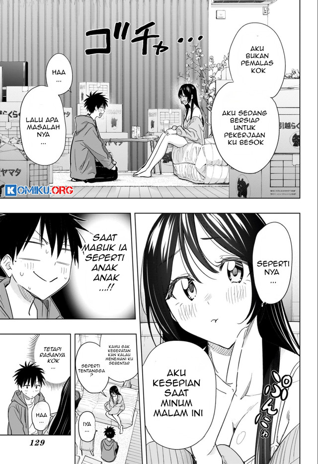 Hima-Ten! Chapter 53 - halaman 12