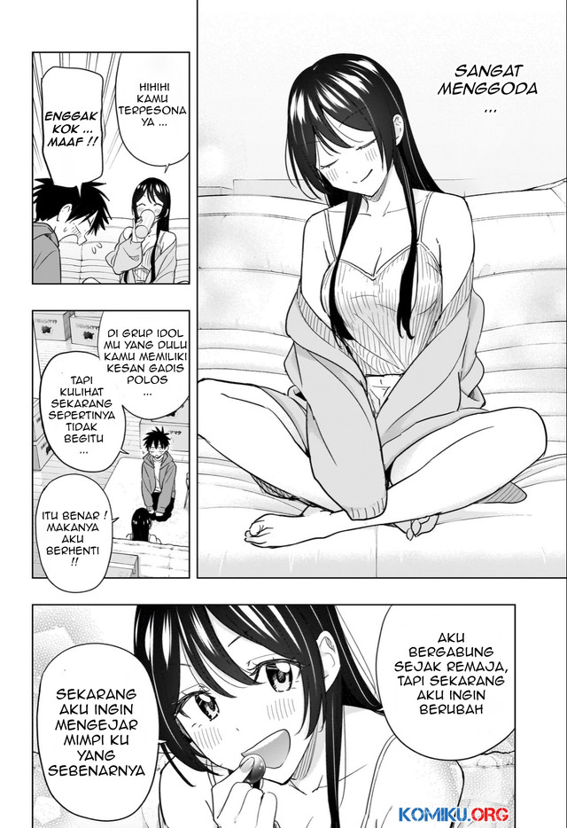 Hima-Ten! Chapter 53 - halaman 13