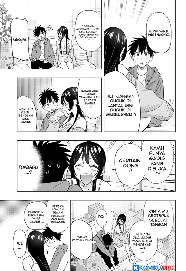 Hima-Ten! Chapter 53 - halaman 14
