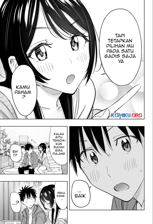 Hima-Ten! Chapter 53 - halaman 16
