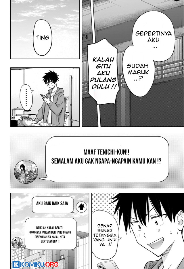 Hima-Ten! Chapter 53 - halaman 17