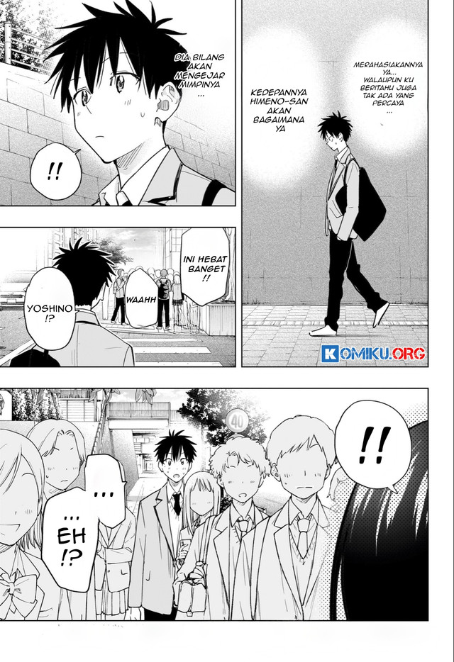 Hima-Ten! Chapter 53 - halaman 18