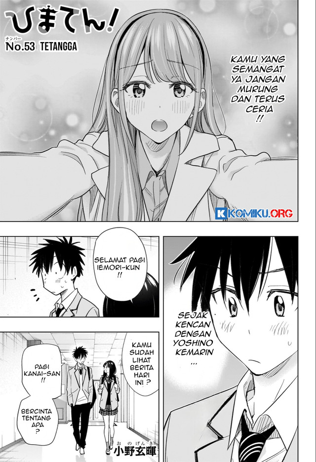 Hima-Ten! Chapter 53 - halaman 2