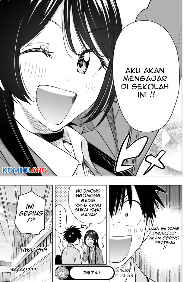 Hima-Ten! Chapter 53 - halaman 20