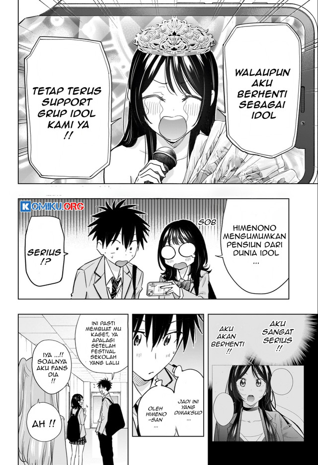 Hima-Ten! Chapter 53 - halaman 3