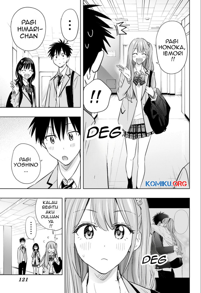 Hima-Ten! Chapter 53 - halaman 4