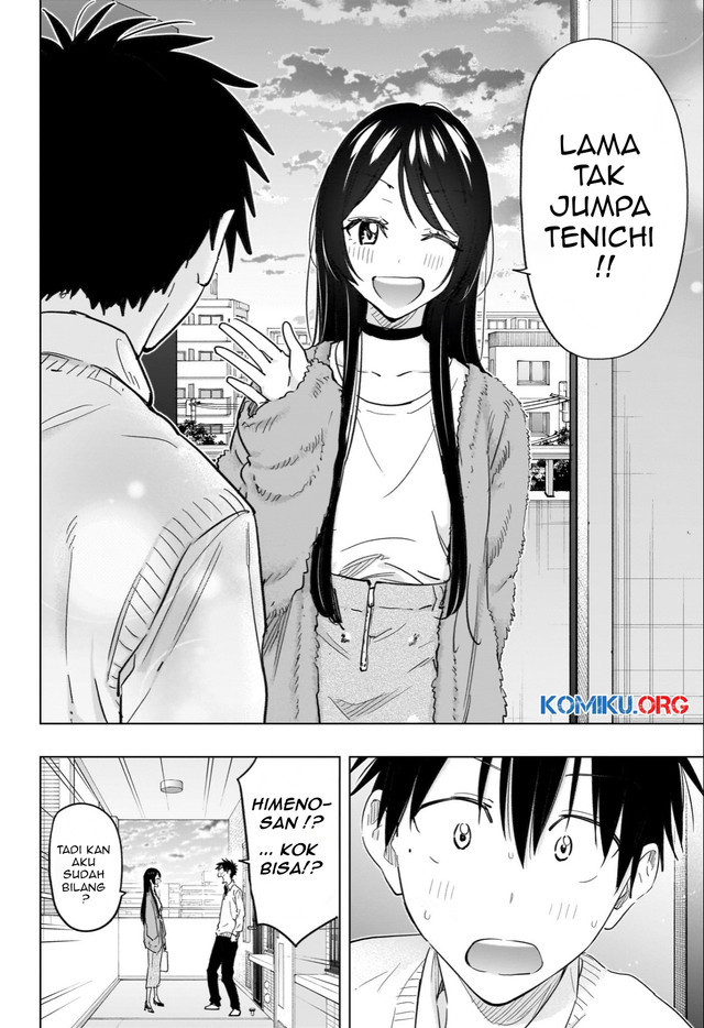 Hima-Ten! Chapter 53 - halaman 7