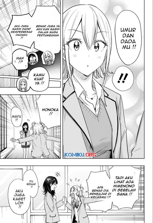 Hima-Ten! Chapter 54 - halaman 10
